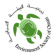 Environment Society of Oman